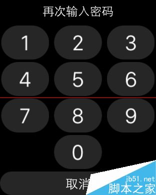 iPhone 6 怎么给Apple Watch解锁重置密码？