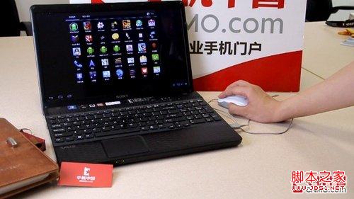 android4.0 x86笔记本安装及开发环境搭建