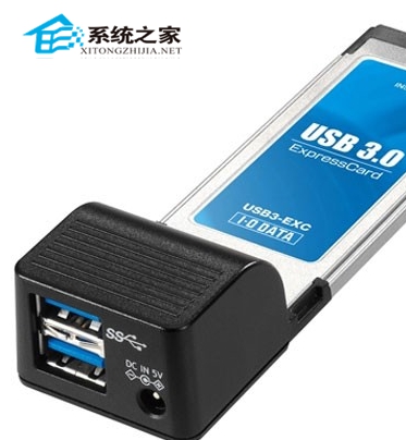 USB3.0接口不能識(shí)別U盤的解決方法