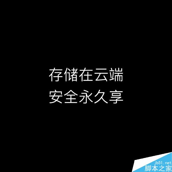 小蟻1080P智能攝像機(jī)發(fā)布:169元/大升級