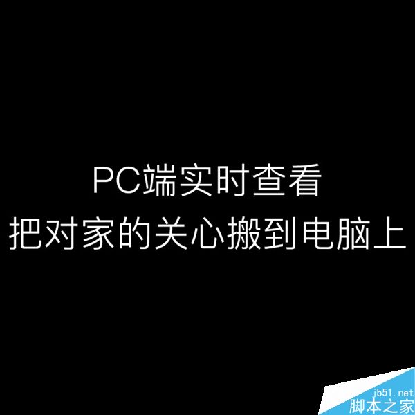 小蟻1080P智能攝像機(jī)發(fā)布:169元/大升級