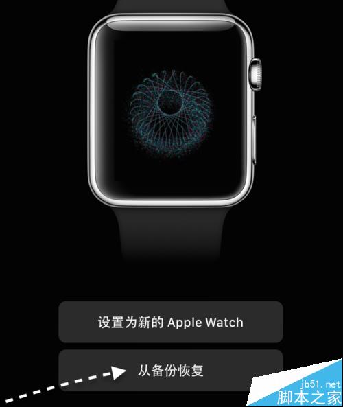 Apple Watch OS2升级后耗电很快该怎么办？