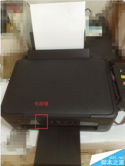 EPSON愛普生xp225/235打印機怎么安裝連供系統(tǒng)?