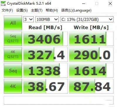 机械革命深海幽灵Z2值得买吗 机械革命深海幽灵Z2笔记本详细评测