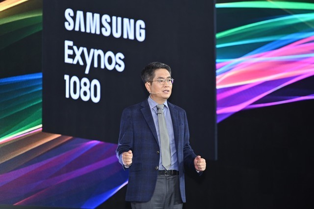 三星Exynos 1080处理器怎么样 三星Exynos 1080处理器详解