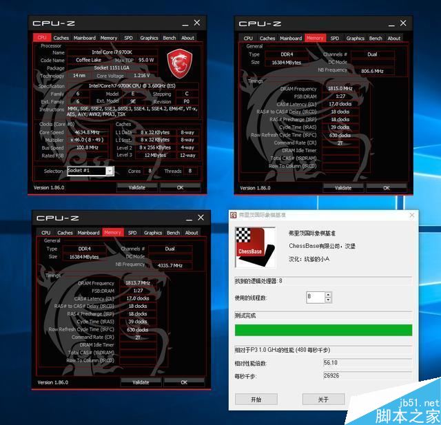 RTX2060和GTX1070哪個值得買 RTX2060和GTX1070顯卡區(qū)別對比評測