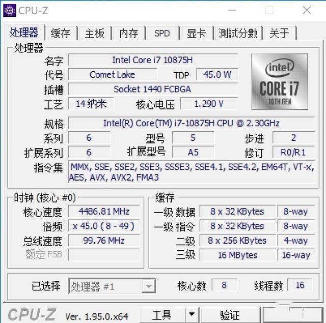 戴爾XPS17創(chuàng)作本怎么樣 戴爾XPS17創(chuàng)作本全面評(píng)測(cè)