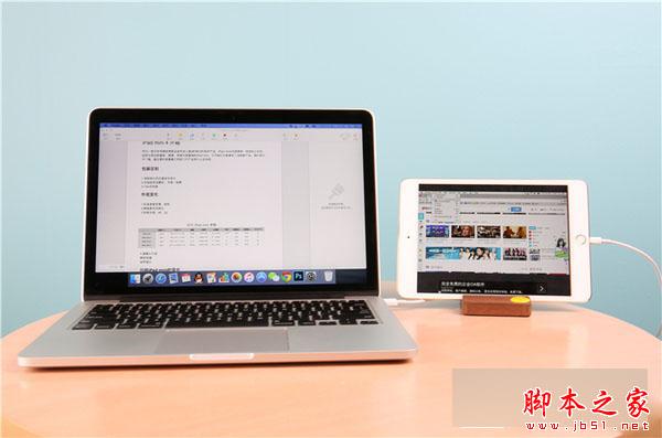 ipad pro分屏功能怎么用 苹果ipad pro使用技巧介绍