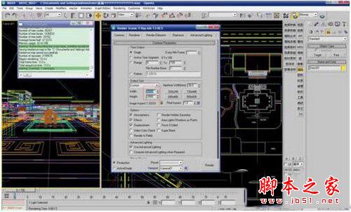 3dmax2017渲染參數(shù)怎么設置 3dmax2017渲染設置教程