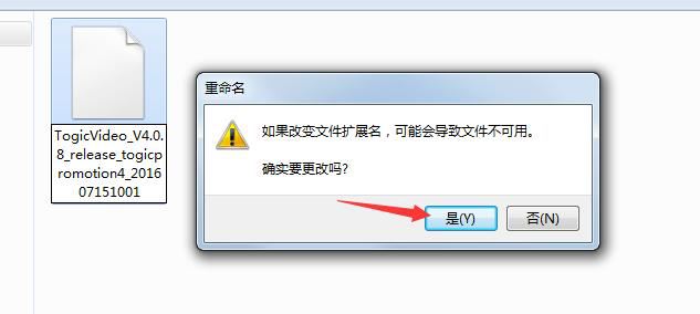 海信電視怎么看電視直播？四大最火直播軟件