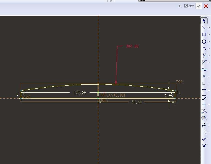 Proe5.0怎么设计三维立体的手机指环扣?