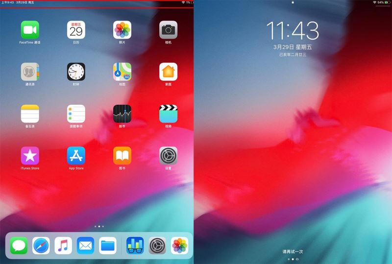 iPad Air 2019值不值得买 iPad Air 2019详细评测