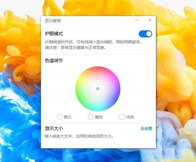 榮耀MagicBook Pro銳龍版怎么樣 榮耀MagicBook Pro銳龍版全面評(píng)測(cè)