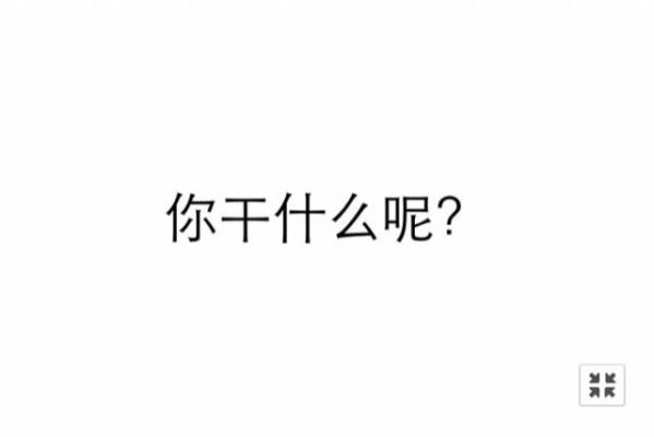 谷歌、百度、有道翻译哪个更好用？谷歌翻译/百度翻译/有道翻译实用性对比