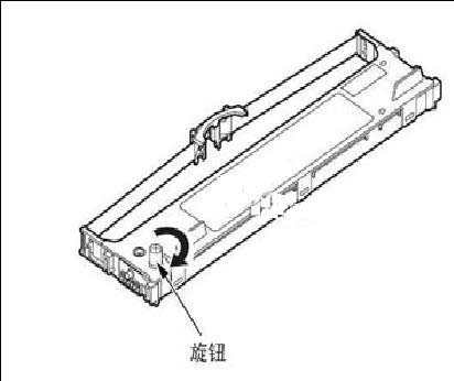 EPSON愛(ài)普生打印機(jī)怎么安裝色帶?