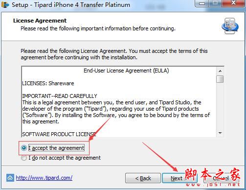 iPhone传输工具Tipard iPhone 4 Transfer白金版安装及激活教程(附补丁)