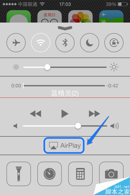 小米电视盒子Airplay在iPhone上的使用方法