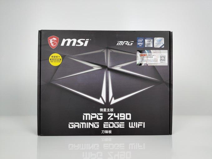 i7-10700K+微星MPG Z490 GAMING EDGE刀鋒版主機配置教程