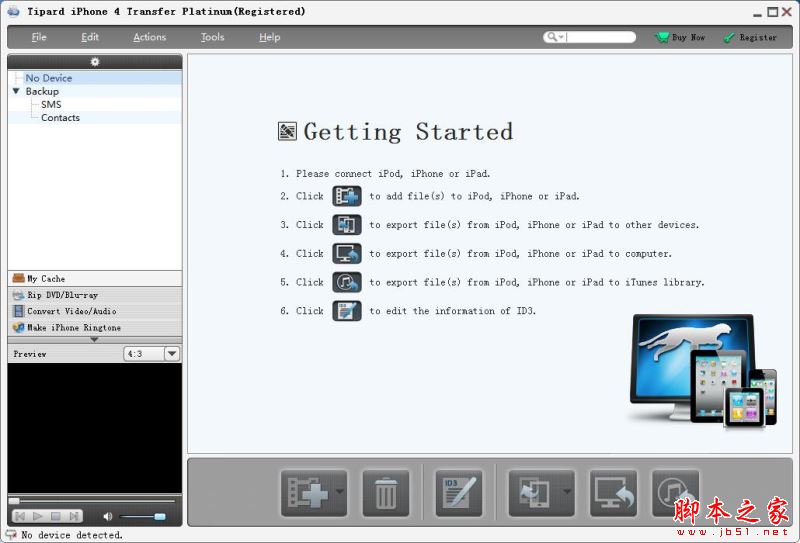 iPhone传输工具Tipard iPhone 4 Transfer白金版安装及激活教程(附补丁)