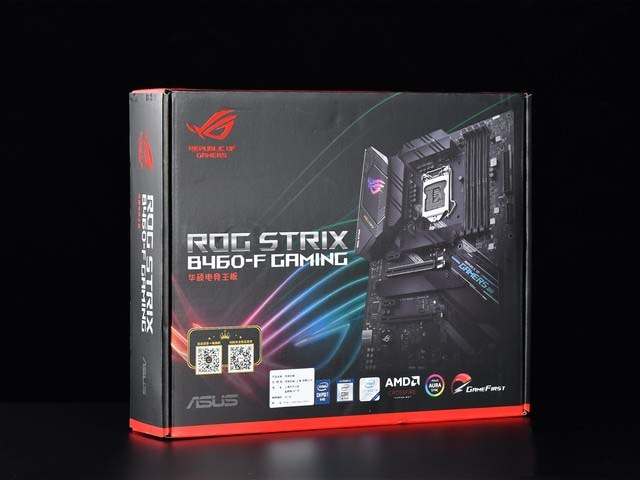 B460主板怎么樣?華碩ROG STRIX B460-F GAMING主板詳細(xì)評測