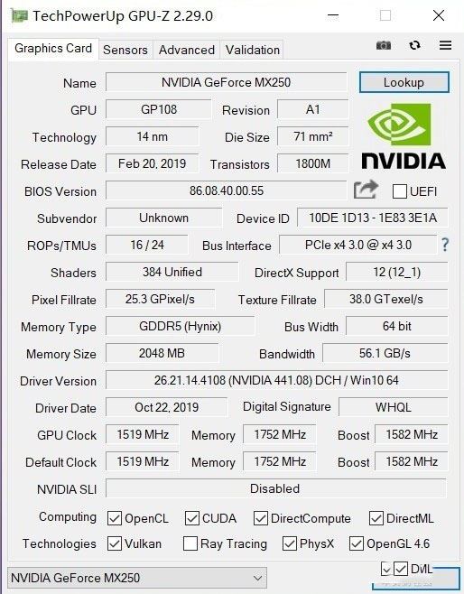 MX350獨顯性能怎么樣 NVIDIA GeForce MX350獨顯詳細評測