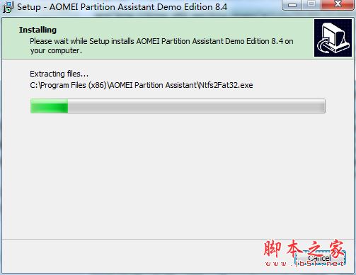 AOMEI Partition Assistant怎么安装激活?傲梅分区助手安装激活教程