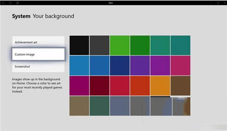 Xbox One怎么設(shè)置自定義背景？Xbox One設(shè)置自定義圖像背景詳細(xì)教程