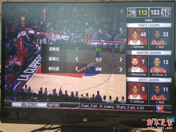 小米盒子新手必裝四款軟件: 免費(fèi)看港澳臺/NBA直播