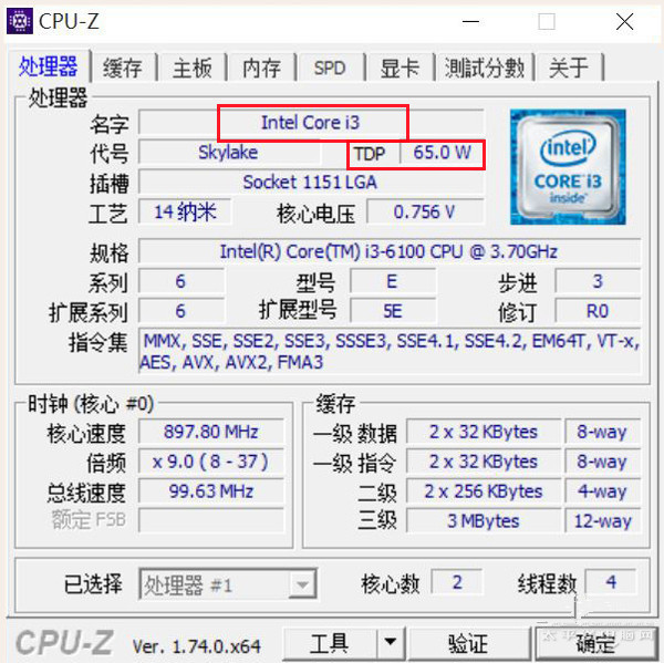 i3-6100处理器怎么样？Intel六代i3-6100详细评测