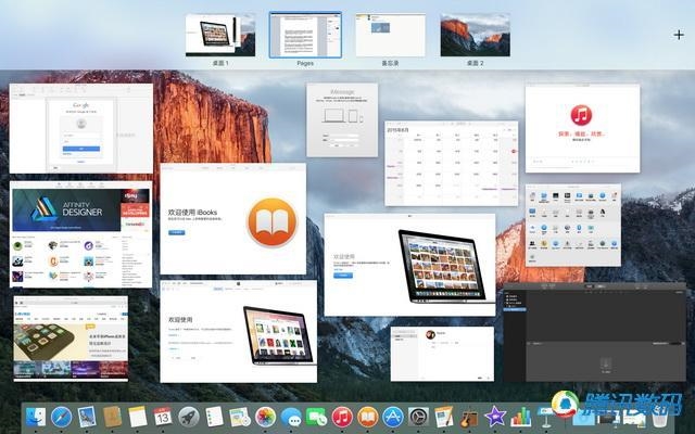 苹果OS X 10.11中文版上手体验：多窗口操作 很值得升级