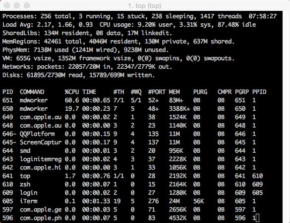 Linux入门 提高工作效率的命令