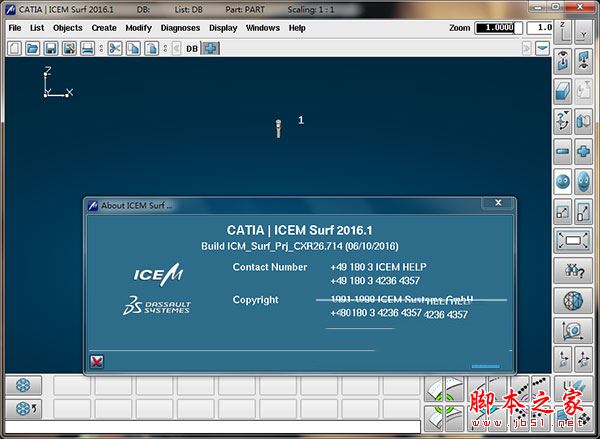 ICEM Surf怎么破解？曲面魔術(shù)師ICEM Surf 2016安裝+破解使用圖文教程