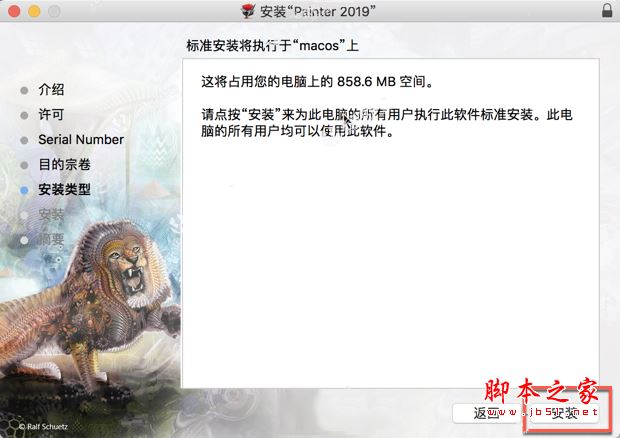 Corel Painter 2019 Mac怎么破解？Mac版Corel Painter2019详细破解教程(附下载)