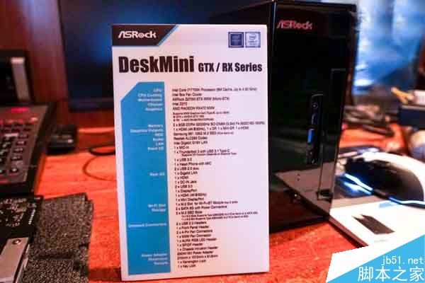 華擎展示DeskMini迷你機(jī):CPU、顯卡可自行更換