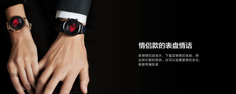 TicWatch C2智能手表值不值得买 TicWatch C2全面评测