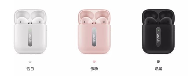 OPPO Enco Free好用吗 OPPO Enco Free上手体验