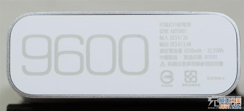 華碩9600mAh移動電源開箱拆解圖賞