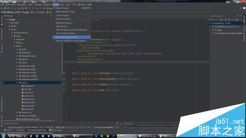 android studio怎么使用Build工具進行簽名打包?