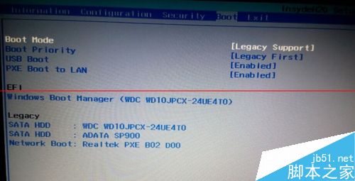 联想g50笔记本怎么进入bios？