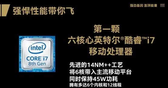 用沙子造的CPU 凭什么卖的那么贵