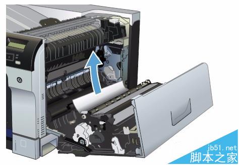 HP CP5225打印機紙盤1卡紙該怎么清除?