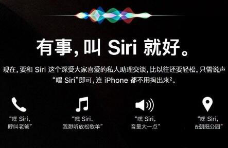 airpods和airpods2有哪些不同？