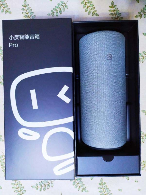 小度智能音箱Pro值得買嗎 小度智能音箱Pro開箱體驗及優(yōu)缺點評測