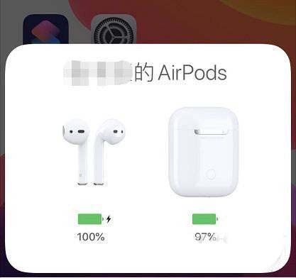 airpods3切歌按哪里? airpods3耳机歌曲切换的方法