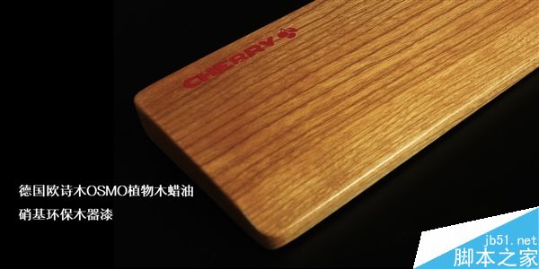 Cherry櫻桃MX BOARD 9.0機(jī)械鍵盤發(fā)布:售價(jià)1399元