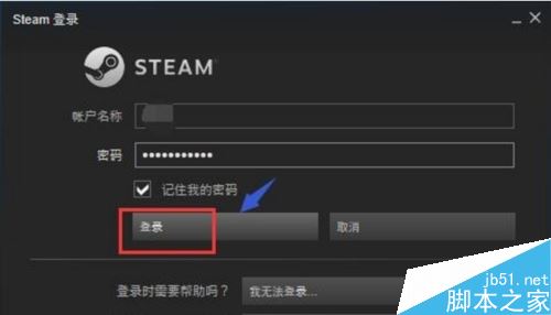 steam怎么評價游戲？steam評價游戲圖文教程