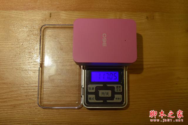 39元的360超級(jí)充電器值不值？桌面版評(píng)測(cè)與拆解