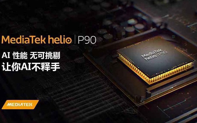 聯(lián)發(fā)科P90跑分與天梯圖性能排名 Helio P90相當于驍龍什么CPU