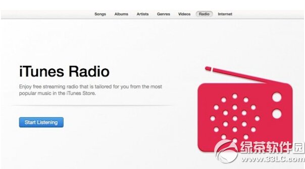 itunes radio廣告去除方法匯總(mac版廣告)