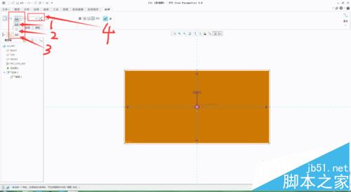 proe5.0/creo3.0绘图软件怎么画拉伸平面?